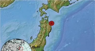 Fuerte terremoto en Japón se sintió con fuerza en la capital Tokio