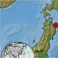 Fuerte terremoto en Japón se sintió con fuerza en la capital Tokio