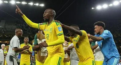 Sudáfrica celebrando su clasificación a la siguiente fase del Mundial 2026