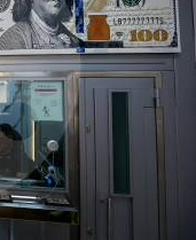 El euro cae a mínimos de seis años frente al peso colombiano y cotiza por debajo de los $4.000