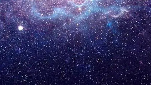 Así es el mapa más detallado del universo y fue creado por el telescopio James Webb