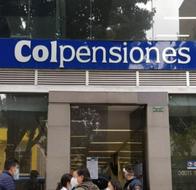 Hoy, 16 de julio de 2026, vence la ventana de oportunidad para cambiarse de fondo de pensiones en Colombia. Conozca el balance de traslados. 