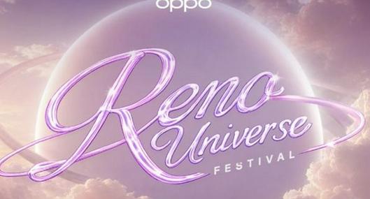 Imagen del Reno Universe 