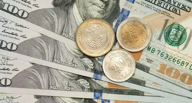 ¿Precio del dólar llegaría a 2.900 pesos en Colombia? Expertos explican cómo