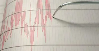 Temblor sacudió el sur de España este domingo 26 de julio: reportan réplicas