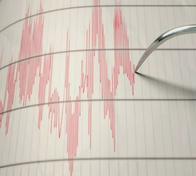 Sismo de magnitud 3,6 sacude Granada y municipios cercanos sin causar daños ni heridos, según autoridades