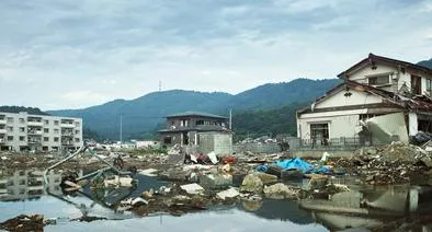Cuántas personas han muerto en terremoto en Japón tras terremoto de magnitud 7.1