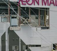 Explosión en Aeon Mall de Kumamoto tras fuerte terremoto en Japón: empresa investiga causas y víctimas