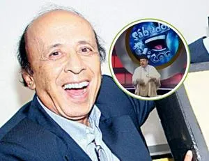 imagen nota inferior