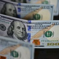 Dólar en Colombia subiría de precio por decisión del Banco de la República