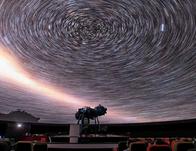 Show inmersivo 'Catástrofes Cósmicas' en el Planetario de Bogotá ¡Vamos en agosto! 