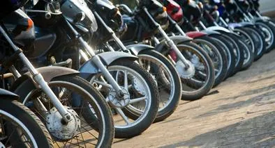 AV Villas, Banco de Occidente: bancos más baratos para motos Yamaha, Honda