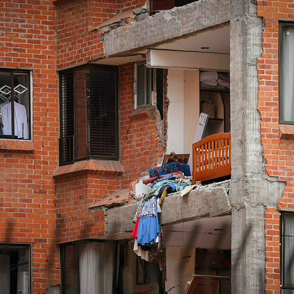 imagen principal home