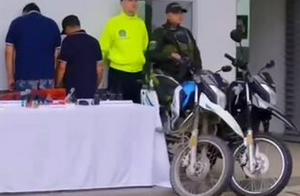 imagen nota inferior