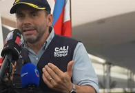 Cali coordina con 22 aseguradoras soluciones para familias afectadas por el terremoto