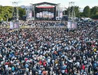 Festival de Verano: Bogotá se prepara para un fin de semana de deporte, música y grandes experiencias 