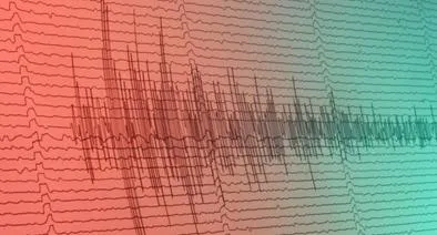 Conozca los detalles del nuevo sismo de magnitud 3.3 con epicentro en Cucunubá, Cundinamarca, reportado por el Servicio Geológico Colombiano.