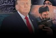 EE. UU. revela la “Operación Furia Económica”: ¿puede el nuevo frente de guerra doblegar a Irán?