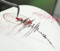 Epicentro temblor hoy 26 de agosto en Colombia: dónde fue y qué se sabe 