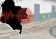 Sismo de magnitud 5,1 se registró en Colombia, ¿dónde fue el epicentro?