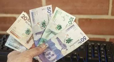 Colsubsidio, Compensar, Cafam y más, bajo la lupa: anuncian medidas