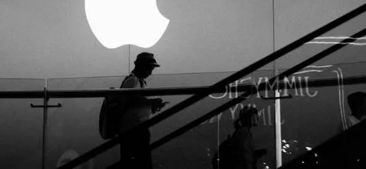 Apple prepara la presentación del iPhone 18: ¿Cuando saldrá el nuevo celular?