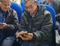 FONCEP fortalece la inclusión digital de pensionados y pensionadas con capacitación tecnológica en Bogotá 
