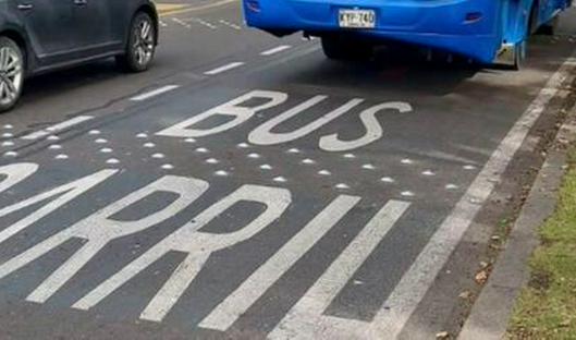 tarjeta noticia