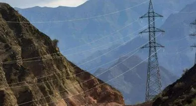 Este es el listado de las empresas y tarifas más caras en energía para el estrato 4 en Colombia