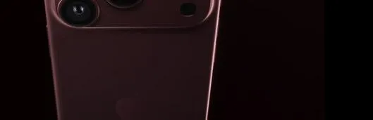 Apple presenta el iPhone 18 Pro y Pro Max: más potencia, mejores cámaras y nuevos colores