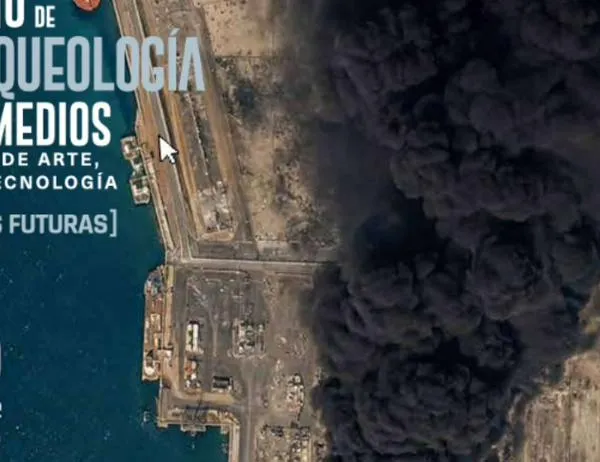 Asiste a Ontologías futuras: el III Coloquio de An-arqueología de los Medios que se realizará del 15 al 19 de septiembre 