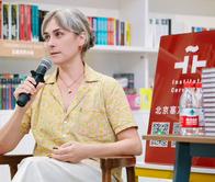 Sara Mesa: “El silencio no se puede entender sin el ruido y viceversa”
