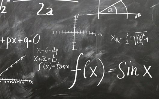 La carta con la que reconocidos matemáticos advierten sobre los riesgos de la IA