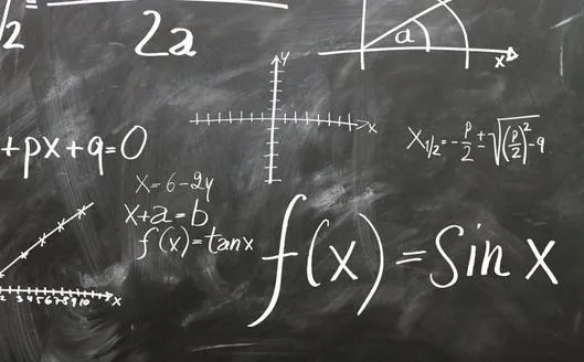 La carta con la que reconocidos matemáticos advierten sobre los riesgos de la IA