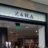 Un nuevo audio revelado en el caso de Zara Unicentro muestra que los zapatos entregados a la trabajadora eran prestados temporalmente por no cumplir. 