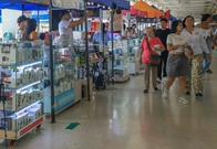 167 comerciantes de San Andresito del Sur retoman sus ventas, ¿dónde están ubicados?