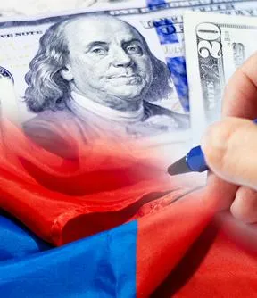 Imagen representativa del artículo