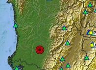 ¡Viernes movido! Fuerte temblor sacudió a Colombia