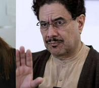 Fiscalía llama a interrogatorio a los gerentes de campaña de Iván Cepeda y Carolina Corcho