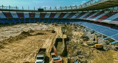 Metropolitano de Barranquilla