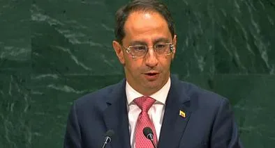Discurso de Abelardo de la Espriella en la ONU, en Nueva York