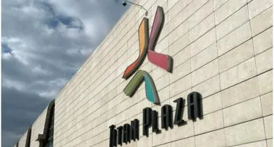 Titán Plaza