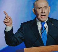 Decenas de delegados abandonan Asamblea de la ONU antes de la intervención de Netanyahu