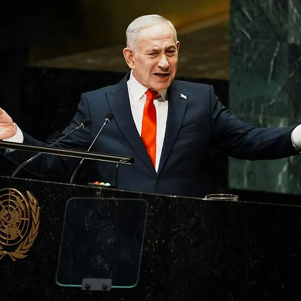 Benjamin Netanyahu 