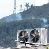 Alerta de incendio en cerros orientales de Bogotá: video y reacción de Bomberos 