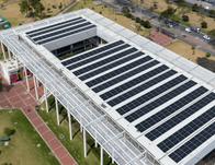 Familias beneficiadas por la primera comunidad energética de Bogotá deberán cursar formación virtual 