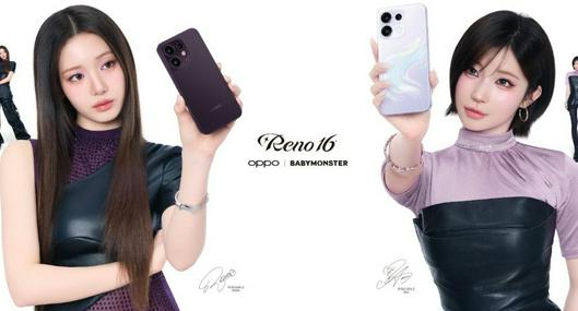 OPPO y BABYMONSTER se unen para llevar el K-pop a la tecnología: de qué se trata