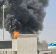 Ataque al aeropuerto de Riad, Arabia Saudita, deja 12 muertos y 309 heridos