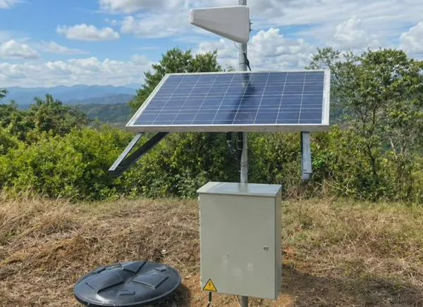 Nuevo sismógrafo en el Tolima: ¿qué busca detectar?