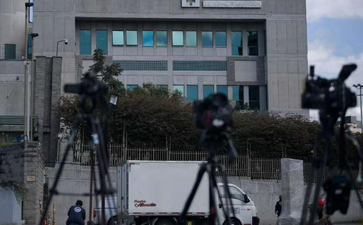 Juez avala ampliación de cargos contra exrepresentante de Aremca por presunta corrupción en contratos de regalías